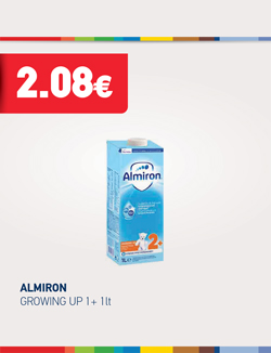 offer-banner