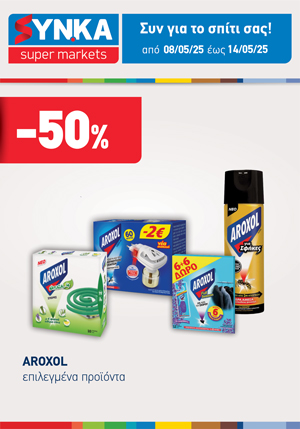 offer-banner