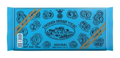 Παυλίδης Σοκολάτα Υγείας 100γρ.