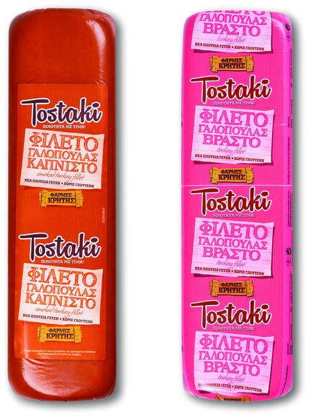 Tostaki Γαλοπούλα βραστή ή καπνιστή χ.γλουτένη  το κιλό