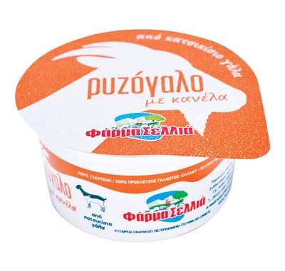 Φάρμα Σελλιά Ρυζόγαλο 220 γρ.