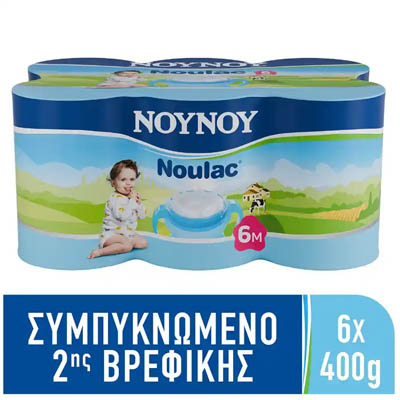 Νουνού Noulac Γάλα Συμπυκνωμένο 6x400γρ.