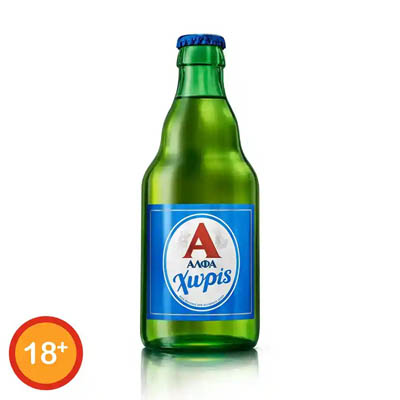 Άλφα Μπύρα Χωρίς Αλκοόλ Φιάλη 330ml. NRB