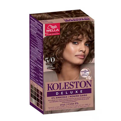 Wella Koleston Deluxe Kit  Βαφή Μαλλιών Χωρίς Αμμωνία Νo5/0