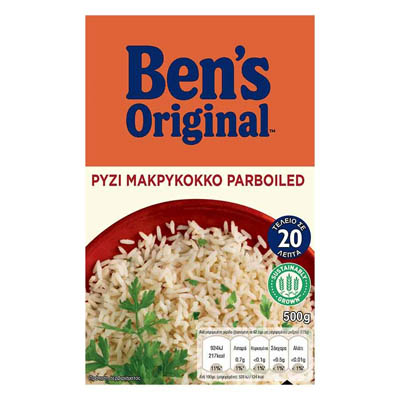 Ben’s Original Ρύζι Μακρύκοκκο 20Λεπτών 500γρ.