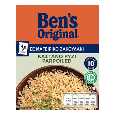 Ben’s Original Ρύζι Καστανό 10Λεπτών 4x125γρ.