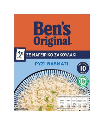 Ben’s Original Ρύζι Basmati 10Λεπτών 500γρ.